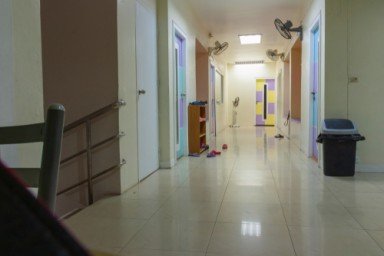 О клинике в Богородске